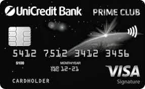 ЮниКредит Prime Visa Signature®