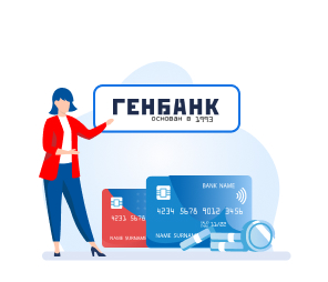 Генбанк