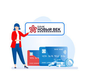 Новый Век