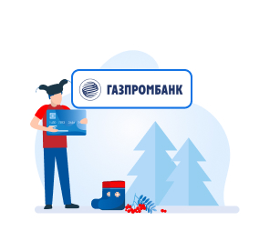 Газпромбанк