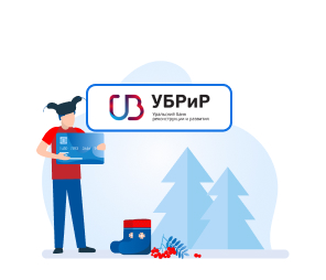 УБРиР