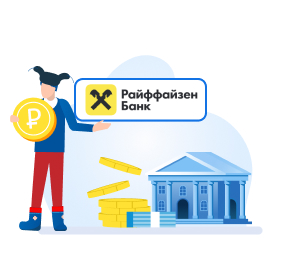 Райффайзен Банк