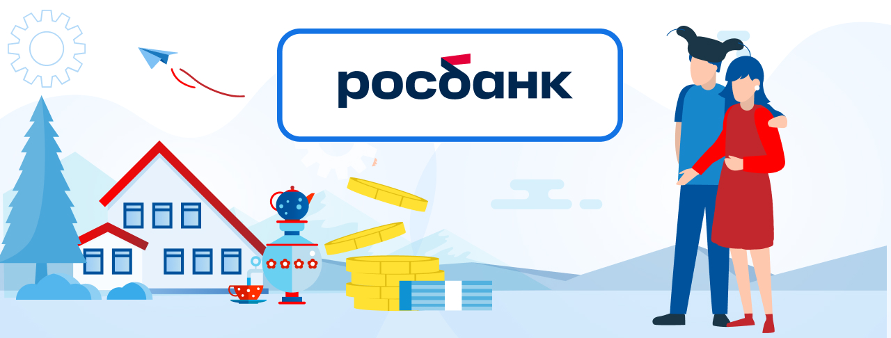 Семейная ипотека 2024 росбанк. Росбанк ипотека. Росбанк дом ипотека. Росбанк кредит. Росбанк ипотека на комнату.