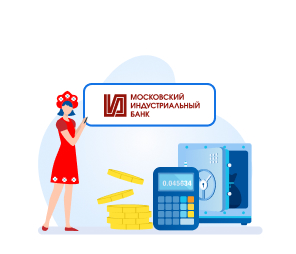 МИнБанк