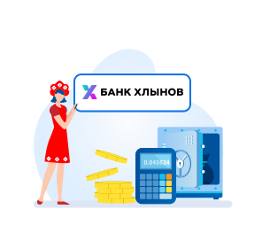 Калькулятор вкладов банка Хлынов