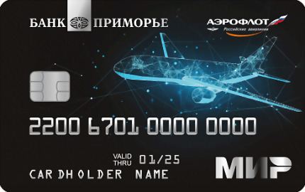 Банк Приморье «Аэрофлот Бонус»®