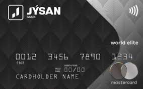 world elite mastercard jusan