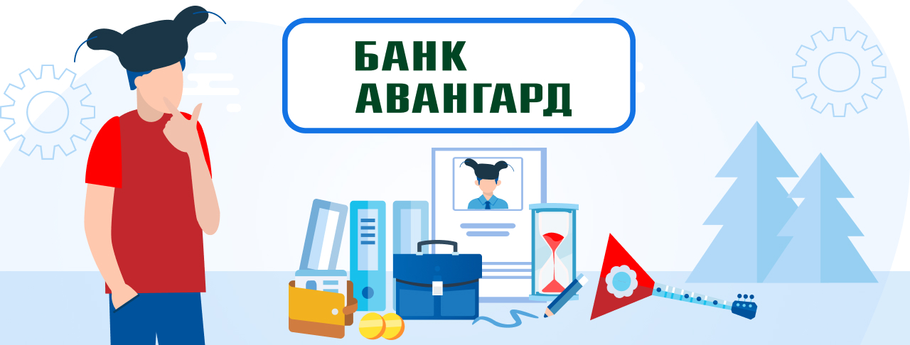 Зарплатный проект - как выбрать? Просто работа Дзен
