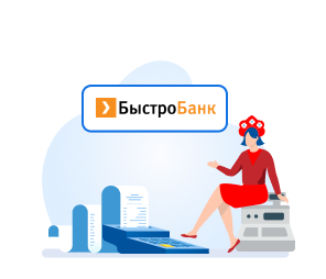 БыстроБанк