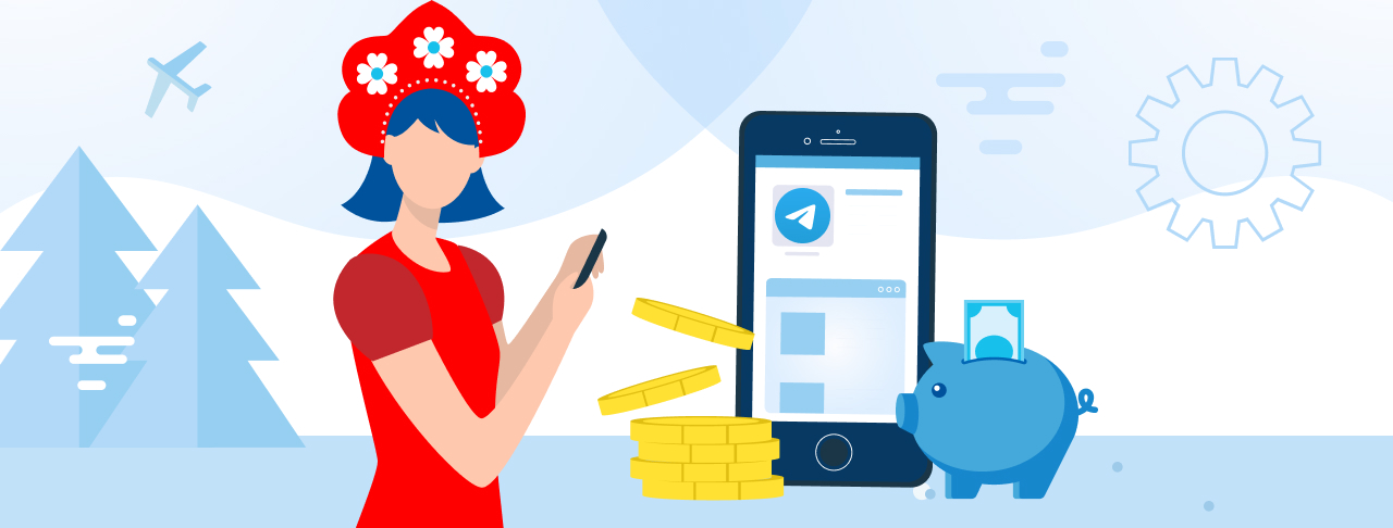 Займ через Telegram: новый уровень удобства