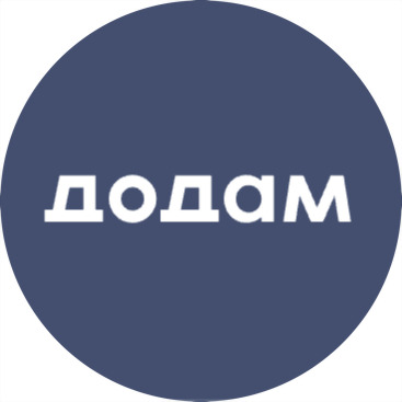 Додам