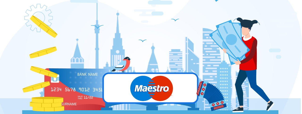 Займ на карту Maestro: быстро и просто