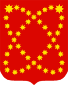 Наличными