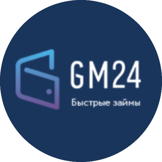 GM24 — оформить микрокредит, обзор МФО, отзывы клиентов, горячая линия ...