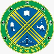 Займер