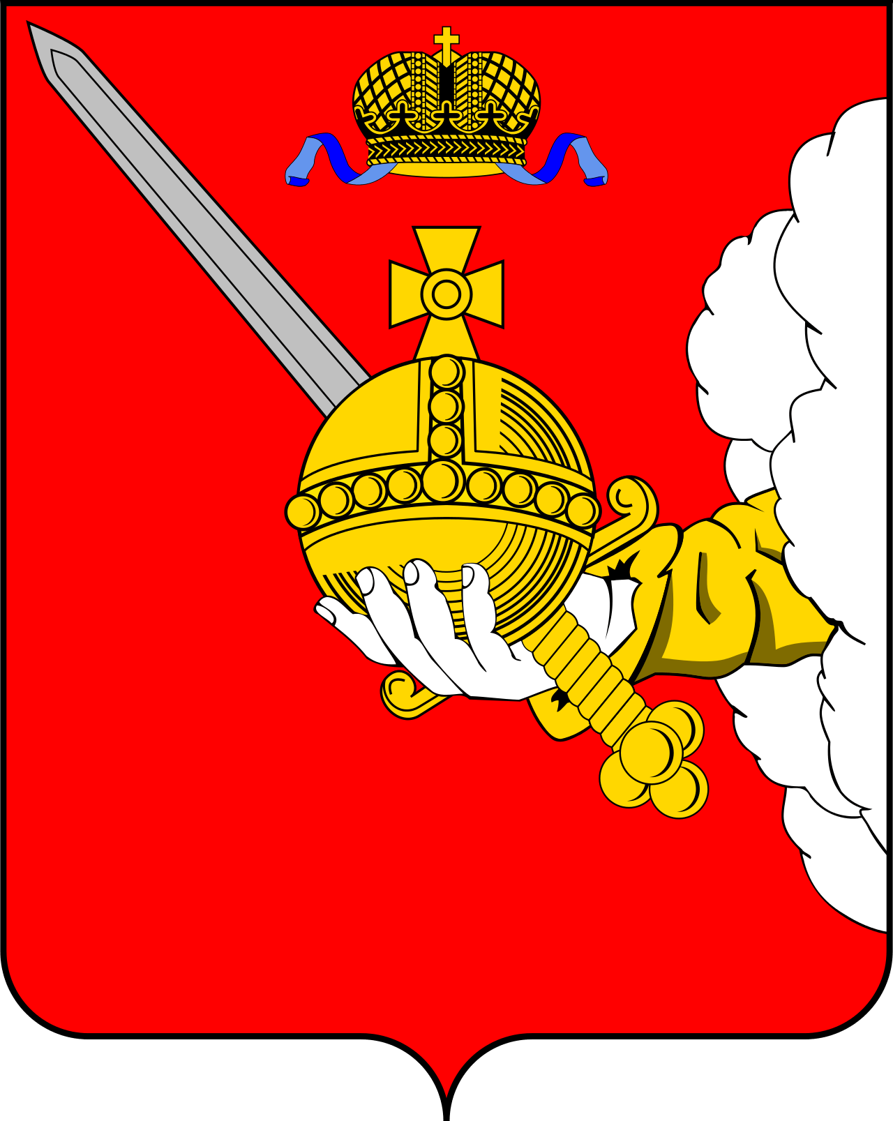 На 3 года