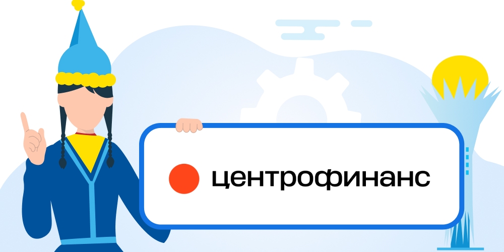 Centrofinance Kazakhstan