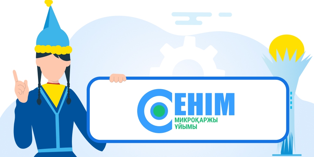 СЕНIM-VMY — оформить микрокредит, обзор МФО, отзывы клиентов, горячая линия, служба поддержки