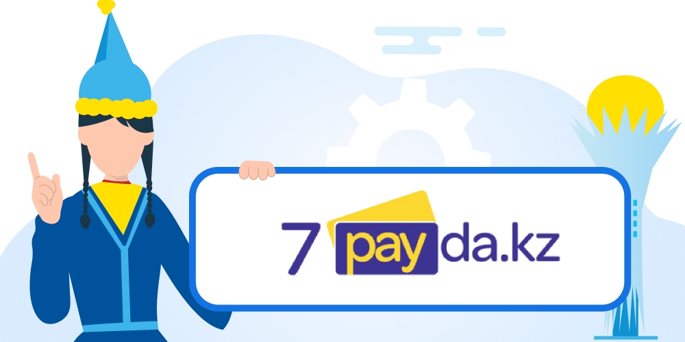 7PAYda.kz — оформить микрокредит, обзор МФО, отзывы клиентов, горячая линия, служба поддержки