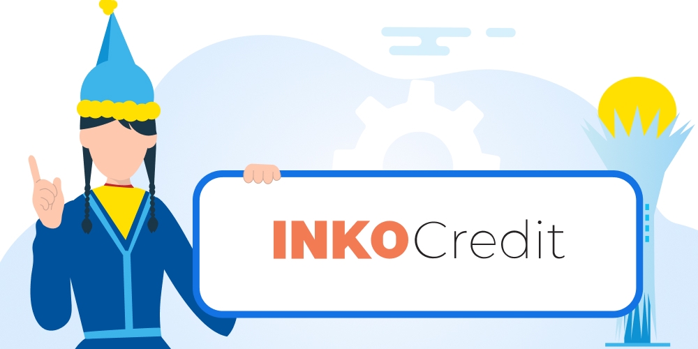 INKO Credit — оформить микрокредит, обзор МФО, отзывы клиентов, горячая линия, служба поддержки