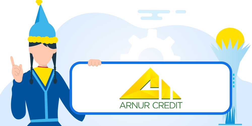 Arnur Credit — оформить микрокредит, обзор МФО, отзывы клиентов, горячая линия, служба поддержки