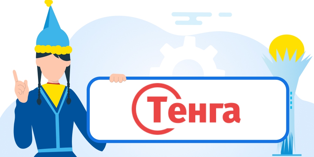 Tenga — оформить микрокредит, обзор МФО, отзывы клиентов, горячая линия, служба поддержки