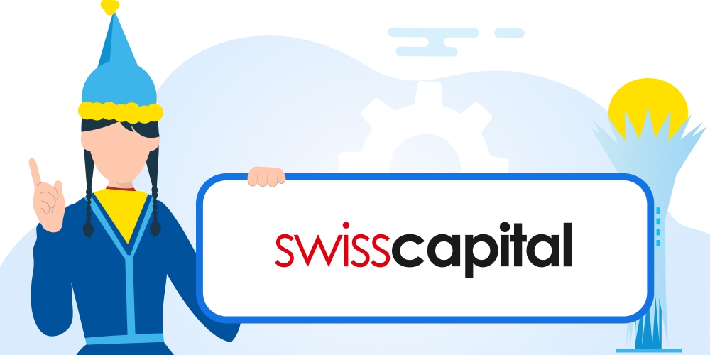 Swiss Capital — оформить микрокредит, обзор МФО, отзывы клиентов, горячая линия, служба поддержки