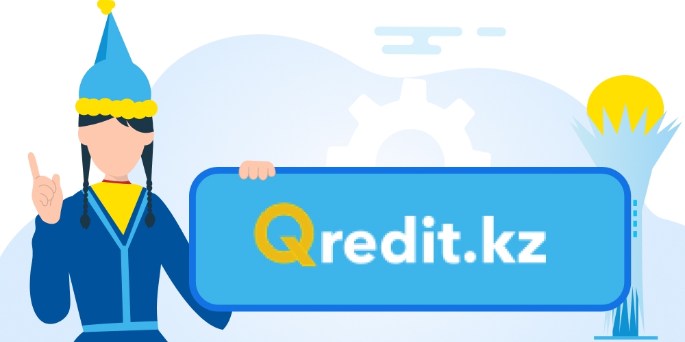 Qredit — оформить микрокредит, обзор МФО, отзывы клиентов, горячая линия, служба поддержки