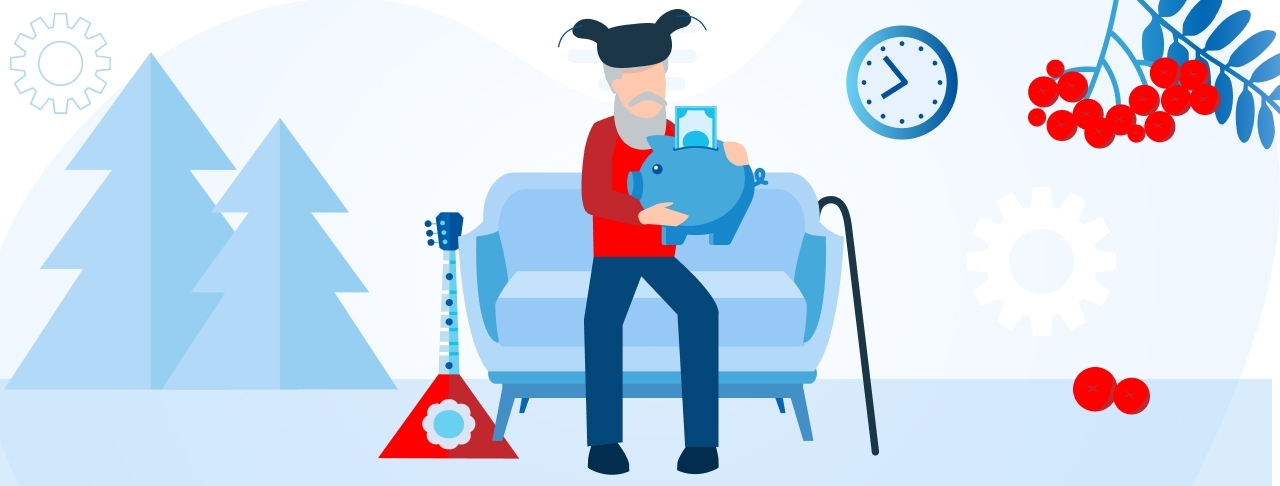 Кредиты с 60 лет в Ставрополе