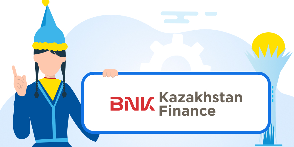 Подать заявку в BNK Finance Kazakhstan: как оформить микрокредит онлайн