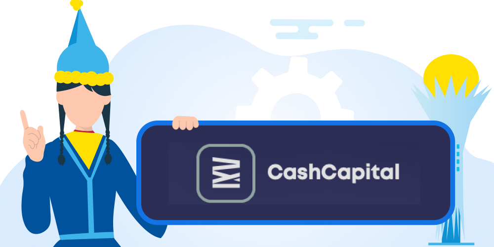 Подать заявку в CashCapital: как оформить микрокредит онлайн