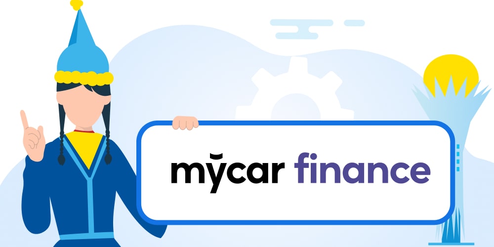 Личный кабинет MyCar Finance: оформляем кредит онлайн, пошаговая регистрация