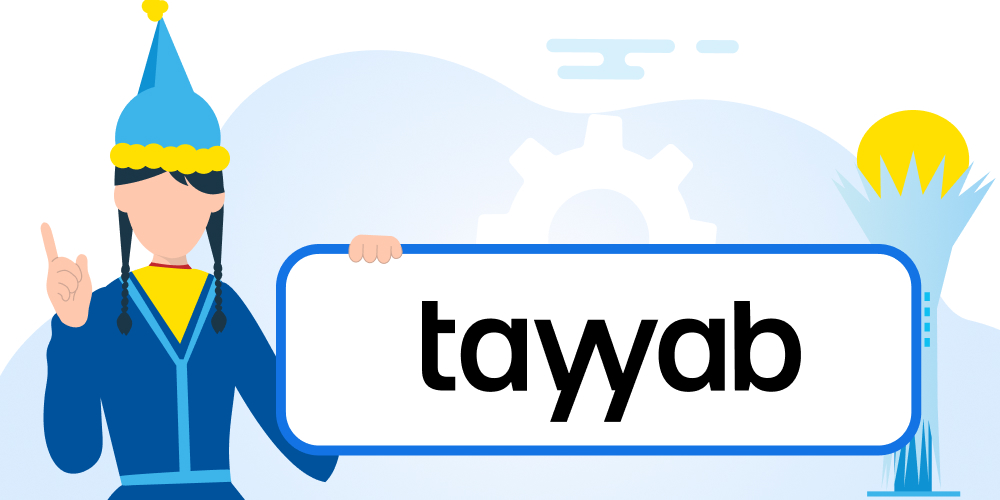 Tayyab — оформить микрокредит, обзор МФО, отзывы клиентов, горячая линия, служба поддержки
