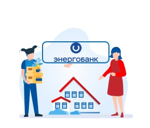 Ипотечный калькулятор Энергобанка