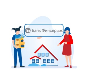 Ипотечный калькулятор банка Финсервис