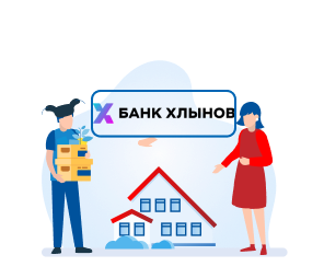Ипотечный калькулятор банка Хлынов