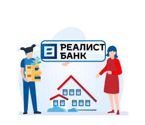 Ипотечный калькулятор Реалист Банка 