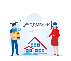 Ипотечный калькулятор СДМ-Банка