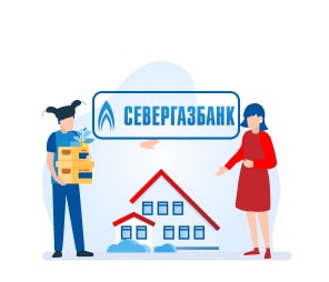 Ипотечный калькулятор Севергазбанка