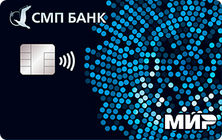 Кэшбэк-Мир