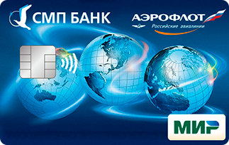 Твой мир Аэрофлот Бонус