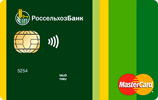 Персональная
