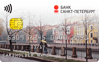 С индивидуальным дизайном