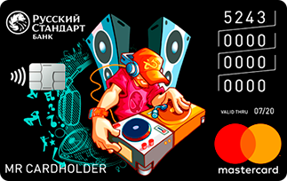 Для подростков