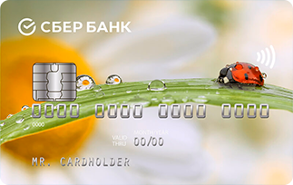 С индивидуальным дизайном