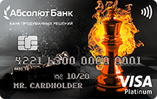 Престиж специальная