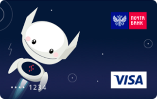Детская