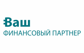 Под залог ПТС