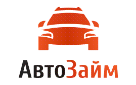Под залог ПТС