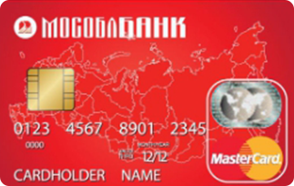 Розничная